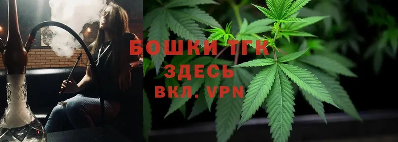 ссылка на мегу как зайти  Ленск  Марихуана LSD WEED  купить наркотик 